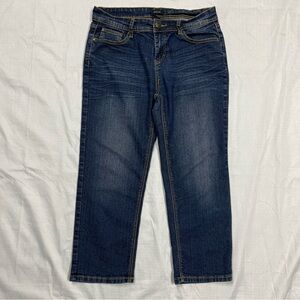 Bogari ladies medium wash cropped jeans, size 8